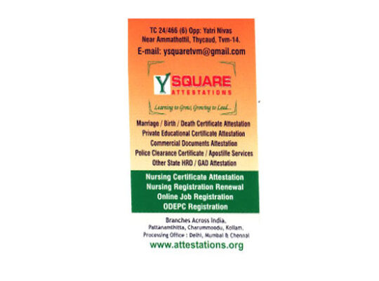 Embassy attestation