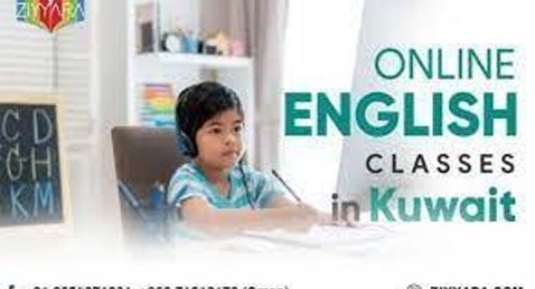 Mastering English Fluency Anxiety in Kuwait Online