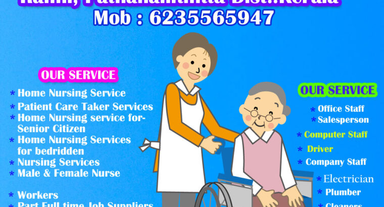 AKSHARA HOME NURSING SERVICE & Job Consultancy