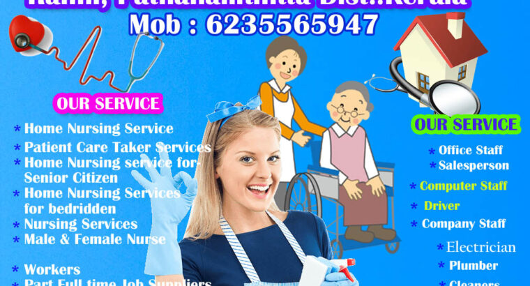 AKSHARA HOME NURSING SERVICE & Job Consultancy