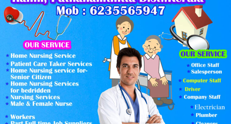 AKSHARA HOME NURSING SERVICE & Job Consultancy