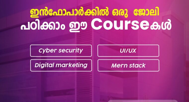 Best Software Training Institute in Kerala