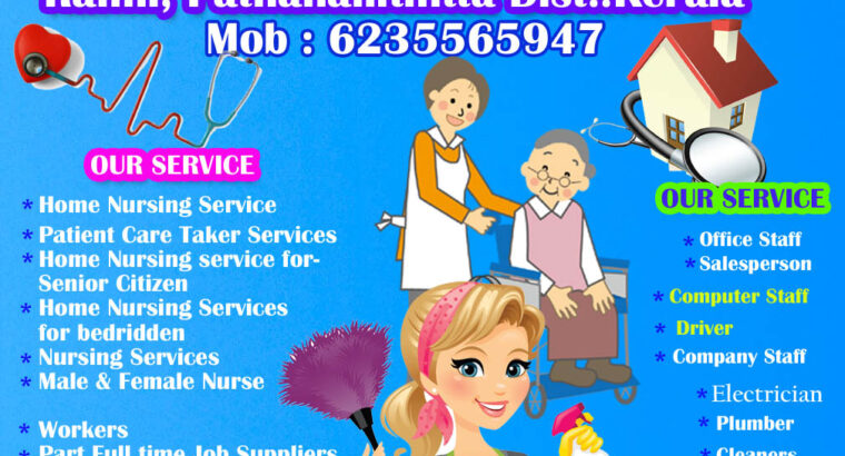 AKSHRA HOME NURSING AND JOB CONSULTANCY Ranni