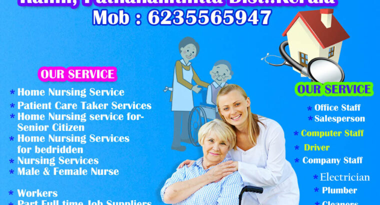 AKSHARA HOME NURSING SERVICE & Job Consultancy