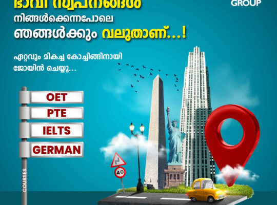 IRS Group – IELTS, OET, PTE German Coaching Kerala