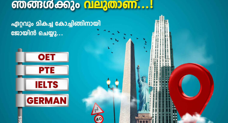 IRS Group – IELTS, OET, PTE German Coaching Kerala