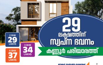 KMG Developers Best Real Estate Company in Kannur