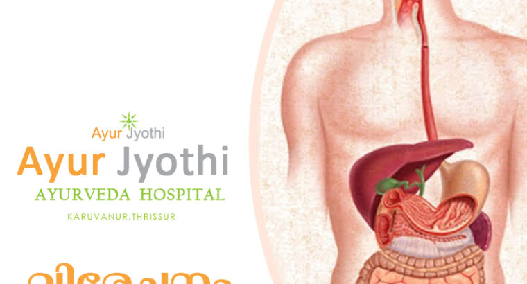 Ayurjyothi Ayurveda hospital thrissur