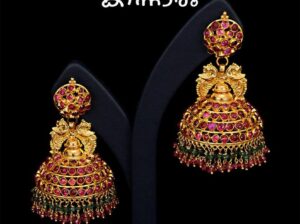 Buy Gold Earrings Online in Latest Designs
