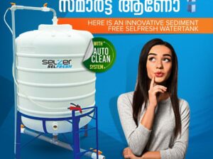 Water Tanks In Kerala | Plastic Tanks For Water