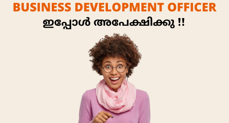 business development officer