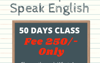 Spoken English course