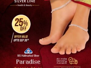 Silver Padasaram | Buy Silver Anklets Online