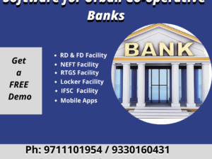 Software for Urban Cooperative Bank in Kerala