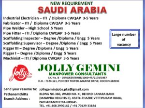 New requirement for SAUDI ARABIA