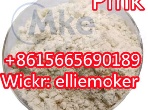 China Supply Top Quality Cas 28578-16-7 Pmk Ethyl