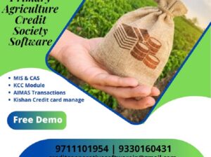 Primary Agricultural Credit Society Software-demo
