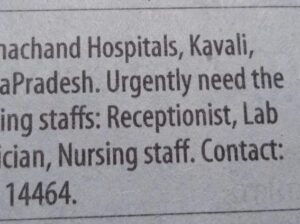Urgent Requirement kerala Nurses for AP Hospital